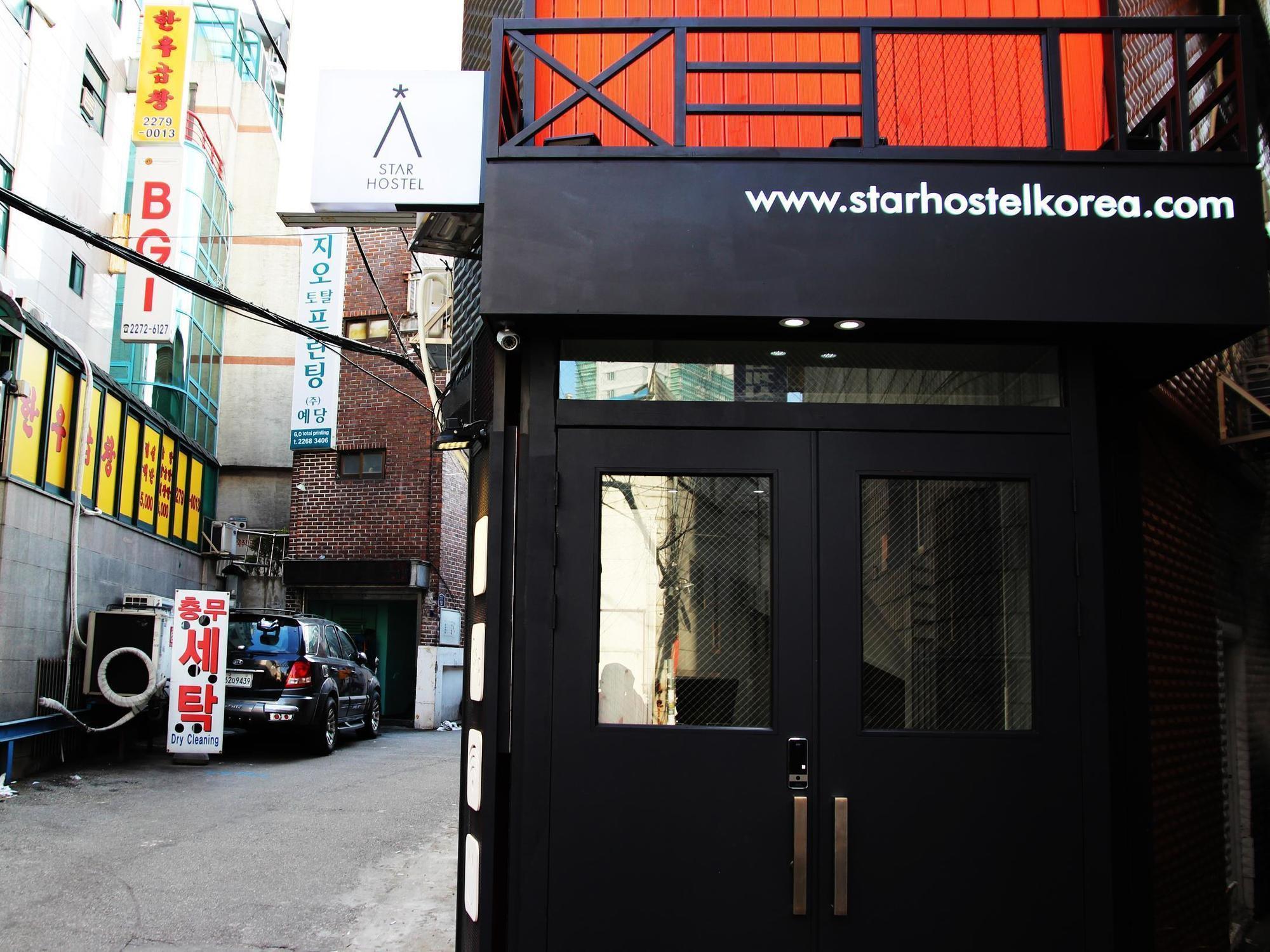 Star Myeongdong Ing * Seoul